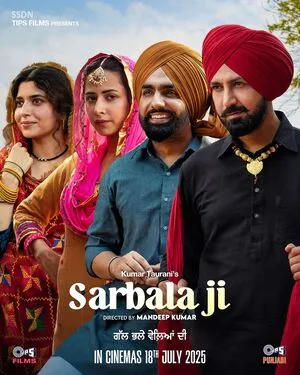 Sarbala Ji 2025 Punjabi HDTS 720p - 480p - 1080p