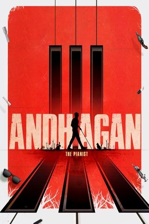 Andhagan (2024) WEBRIP Hindi (MULTI AUDIO) 720p – 480p – 1080p
